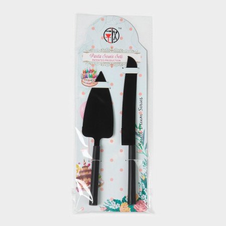 طقم سكاكين كيك