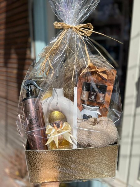 هدية خريفية