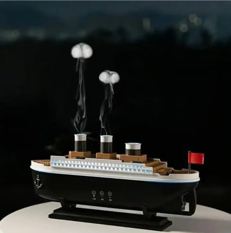 مبخرة سفينة التايتنك